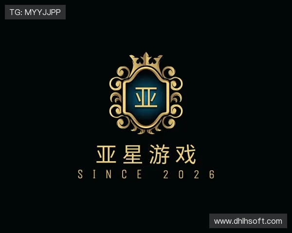 了解亚星游戏